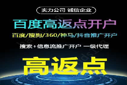 SEM营销案例：品牌知名度提升之路