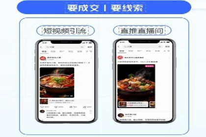 小红书信息流广告的创意执行：经典案例回顾与启示