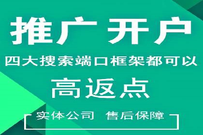 抖音信息流代理案例：助力品牌精准营销